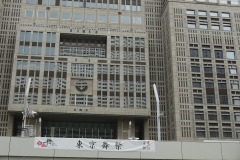 第5回 東京舞祭