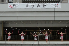 第5回 東京舞祭