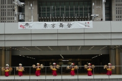 第5回 東京舞祭