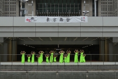 第5回 東京舞祭