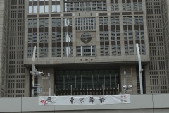 第5回 東京舞祭