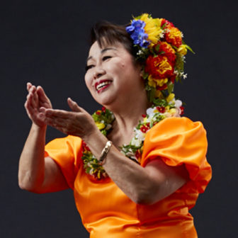 Hālau Ka Piko Aloha