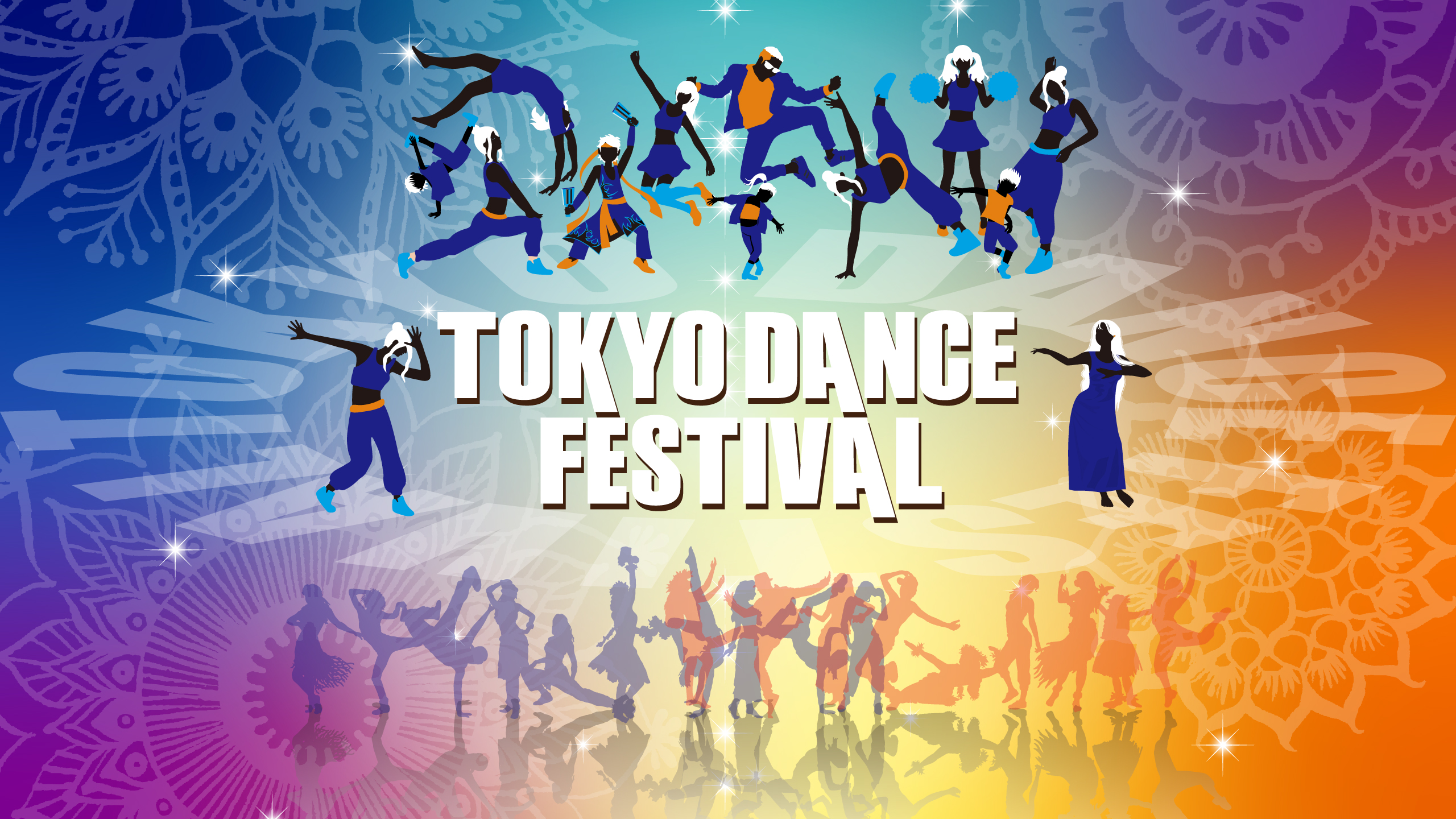 Youtube　東京ダンスフェスティバル